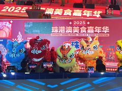 -珠海市博物馆