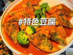 -老友王·南宁特色菜(金汇如意坊店)
