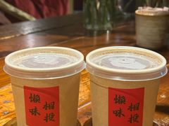 -懒人盐府人家(安贞店)
