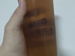 -茵菲乐(师院店)