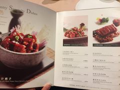 -金苑海鲜酒家(来魅力店)