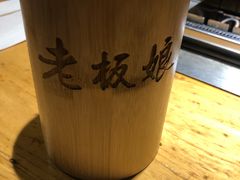 -悦屋老板娘的烤肉店(紫薇田园店)