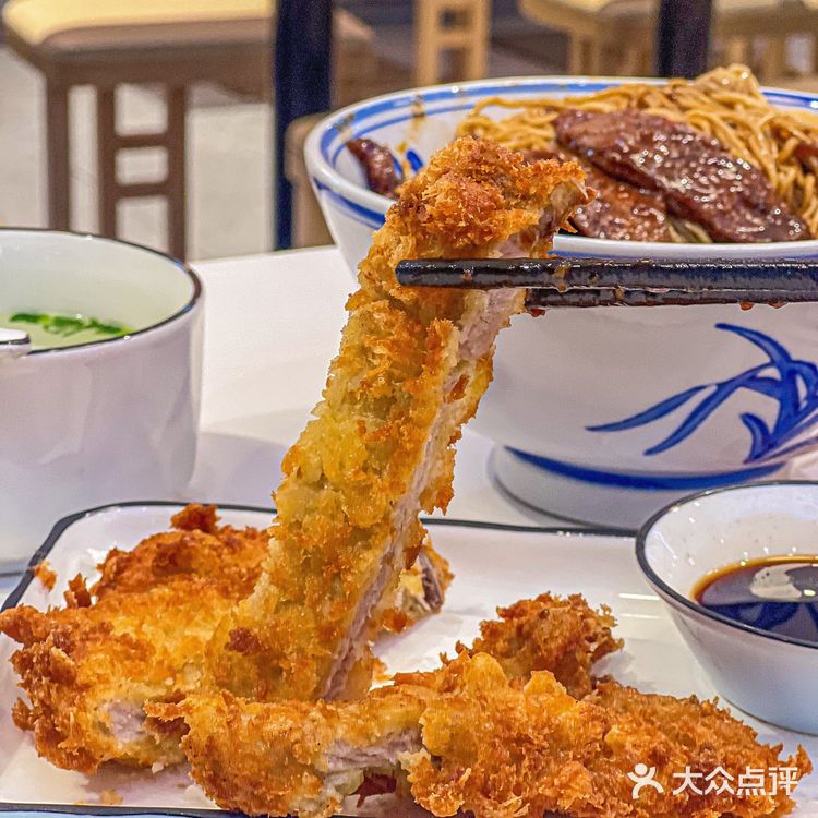 魔都ju好吃的猪三宝拌面