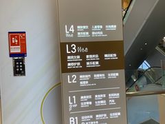 -坂田天虹