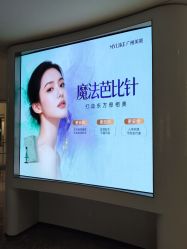 -广州美莱医疗美容医院