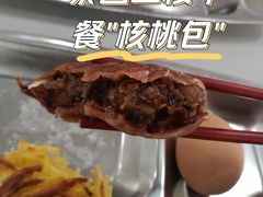 -山东大学(威海校区)