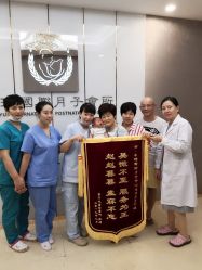 -卓玥国际月子会所(罗山路店)