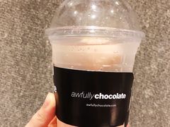 -Awfully Chocolate(来福士广场店)