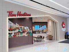 门面-Tims天好咖啡·贝果(东吴龙湖天街店)