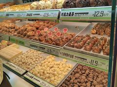 -南洋大师傅(长楹天街店)