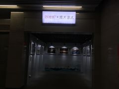 -北京大学东门(地铁站)