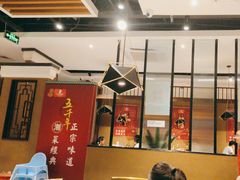 -永兴外婆桥(城中万达店)