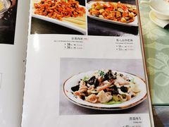 菜单-京天红酒家(马家堡店)