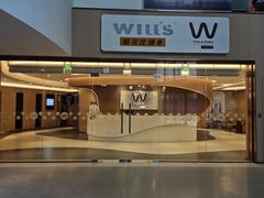 -W FITNESS 威尔仕健身·游泳(老西门新苑店)