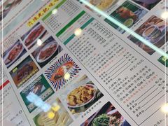 -澳门陈光记烧味饭店(万象城店)