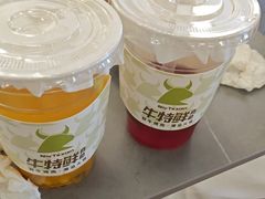 -尚宴牛特鲜自助(太原街万达店)