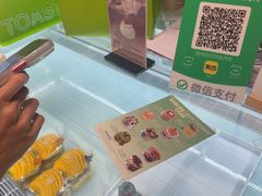 -嗒令甜品·主题融合料理餐厅(首座时代店)