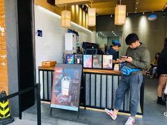 -唐沫茶兮(首山店)