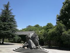 -冶山国家矿山公园