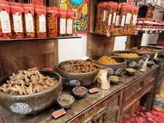 -嘉凌码头·重庆特产手工火锅底料(洪崖洞九楼店)