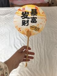 -爱月时月子会所·贝萌店
