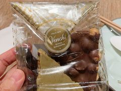 -VENCHI 闻绮(北京国贸商城店)