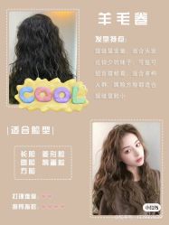 -阿莲新妆护肤造型
