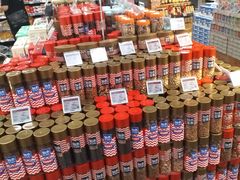 -Ole精品超市(南宁万象城店)