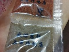 -上帝炸鸡(食品街店)