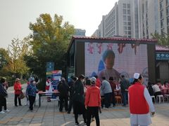 -首都医科大学附属北京潞河医院