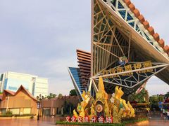 -南宁方特东盟神画