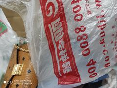 -丽华快餐(沁园路店)