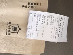 -厝内小眷村(长宁定西路店)