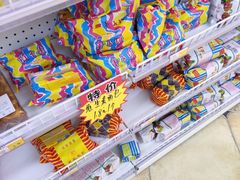 维生素面包-百年义利(幸福大街店)