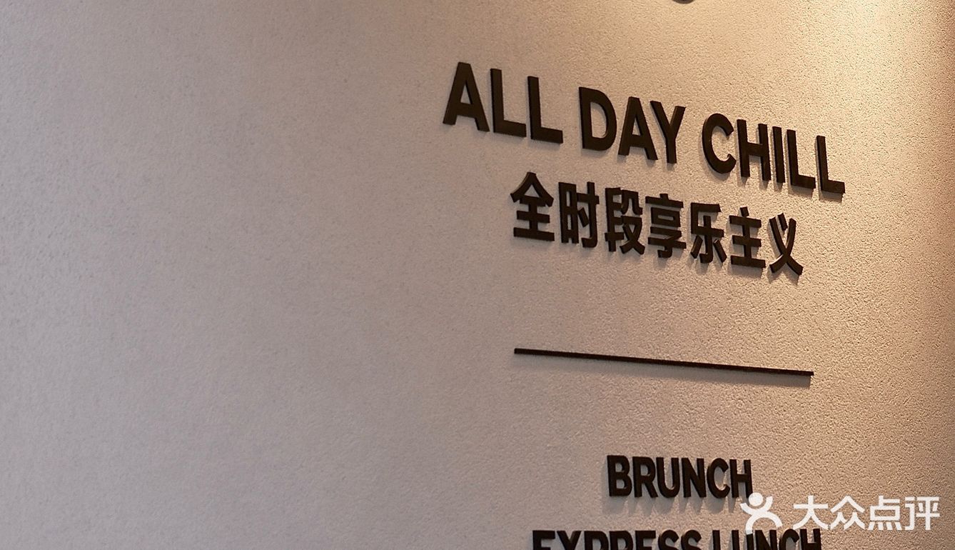  𝒚𝒖𝒎𝒎𝒚🥖. ̫ . 🌭 享受美食的一天
