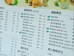 -婉泰·特色小吃·舂鸡脚(告庄二店)