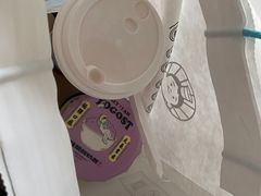-我是酸奶君(壹方城店)