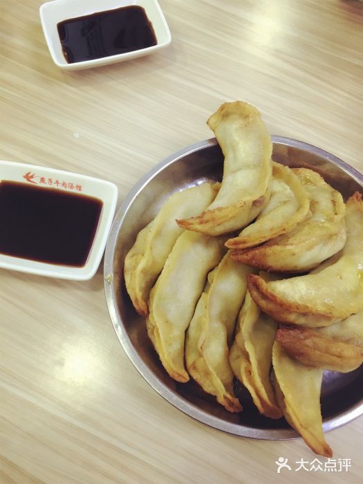 燕子牛肉湯館(魚市街店)-牛肉鍋貼圖片-南京美食-大眾點評網