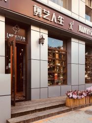 -T.1 hair salon烫染接发