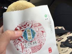 耳朵眼炸糕-大福来(西青道店)