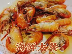 罗氏沼虾-盒马鲜生(联投广场店)