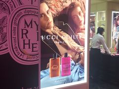 -GUCCI(南京德基店)