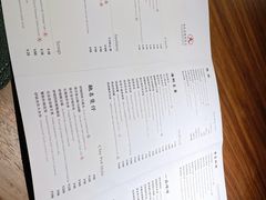 菜单供参考-木棉·醉心粤味(COCO Park店)