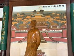 -采石矶景区