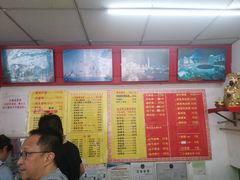 -明呈黄鱼面馆(斜土路店)