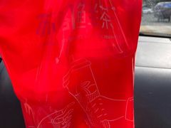 -苏阁鲜果茶(虎门君乐汇店)
