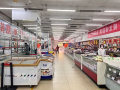 -北京稻香村(花市店)