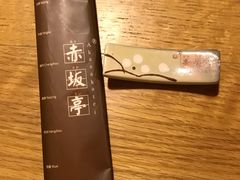 -赤坂亭·M9和牛烧肉·铁板烧(合肥万象城店)