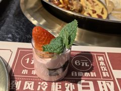 -旺蜀主成都串串火锅(西直门凯德MALL店)