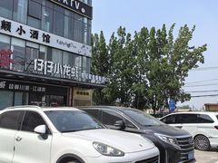 -蜀川川破店·江湖菜·烧烤(北京首店)